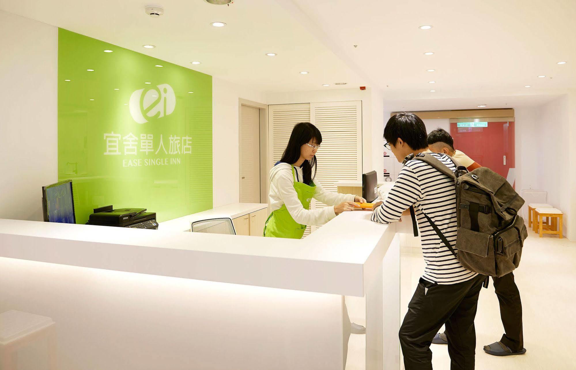 Ease Single Inn Taichung Exterior foto